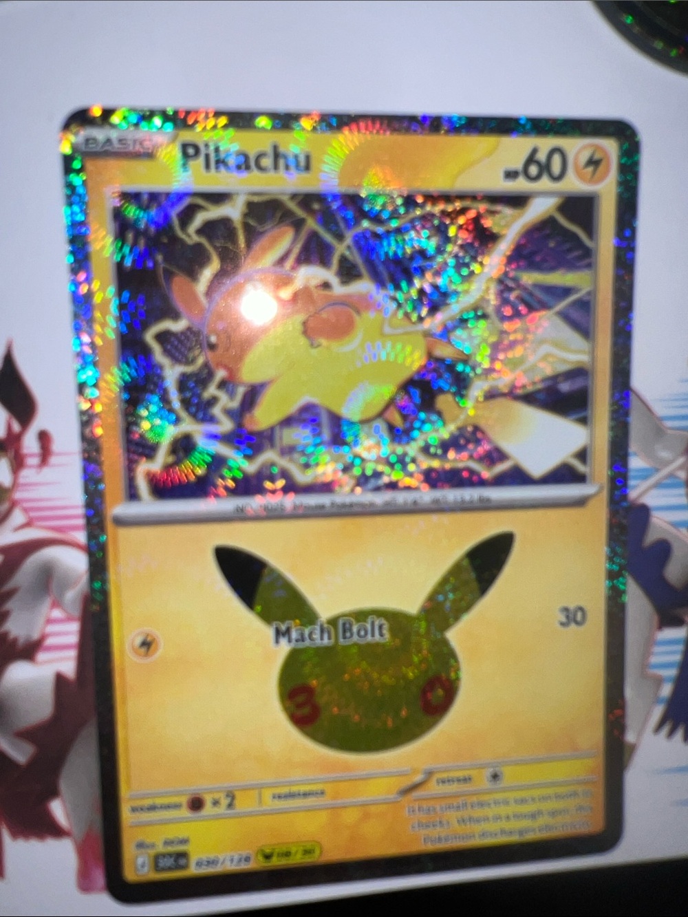 Pokemon Pikachu Holographic Yellow Lightning Card